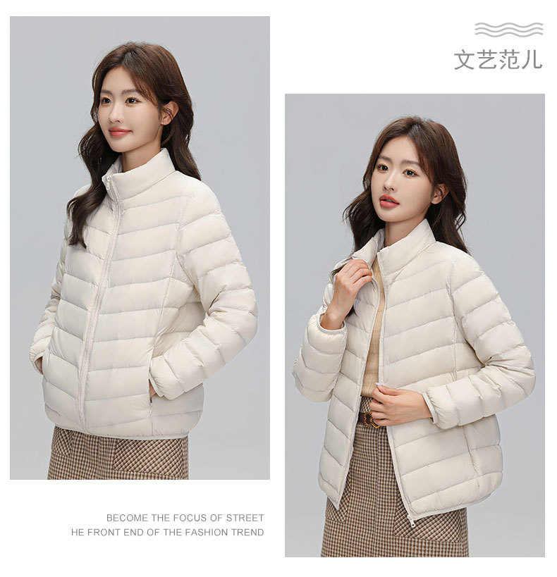 A light and thin down jacket for women in the autumn and winter of 2025, a short 90mm white duck down winter stand-up collar, a slimming casual coat trend pic 19