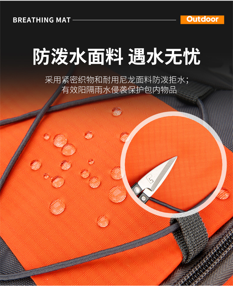 Yitu Outdoor Hiking Bag: Large-capacity, lightweight hiking fitness travel bag, hiking hiking bag, cross-border long-distance travel backpack with reduced load pic 14