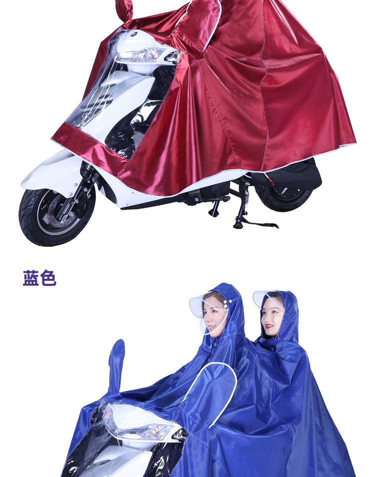 电瓶车雨衣摩托车雨披骑行防暴雨电动车加大单人双人男女成人批发详情15