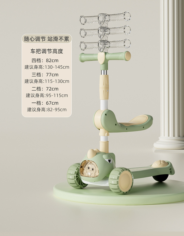 儿童平衡车儿童玩具童车滑板车5-12岁儿童滑行车1-6岁宝宝溜娃车详情14