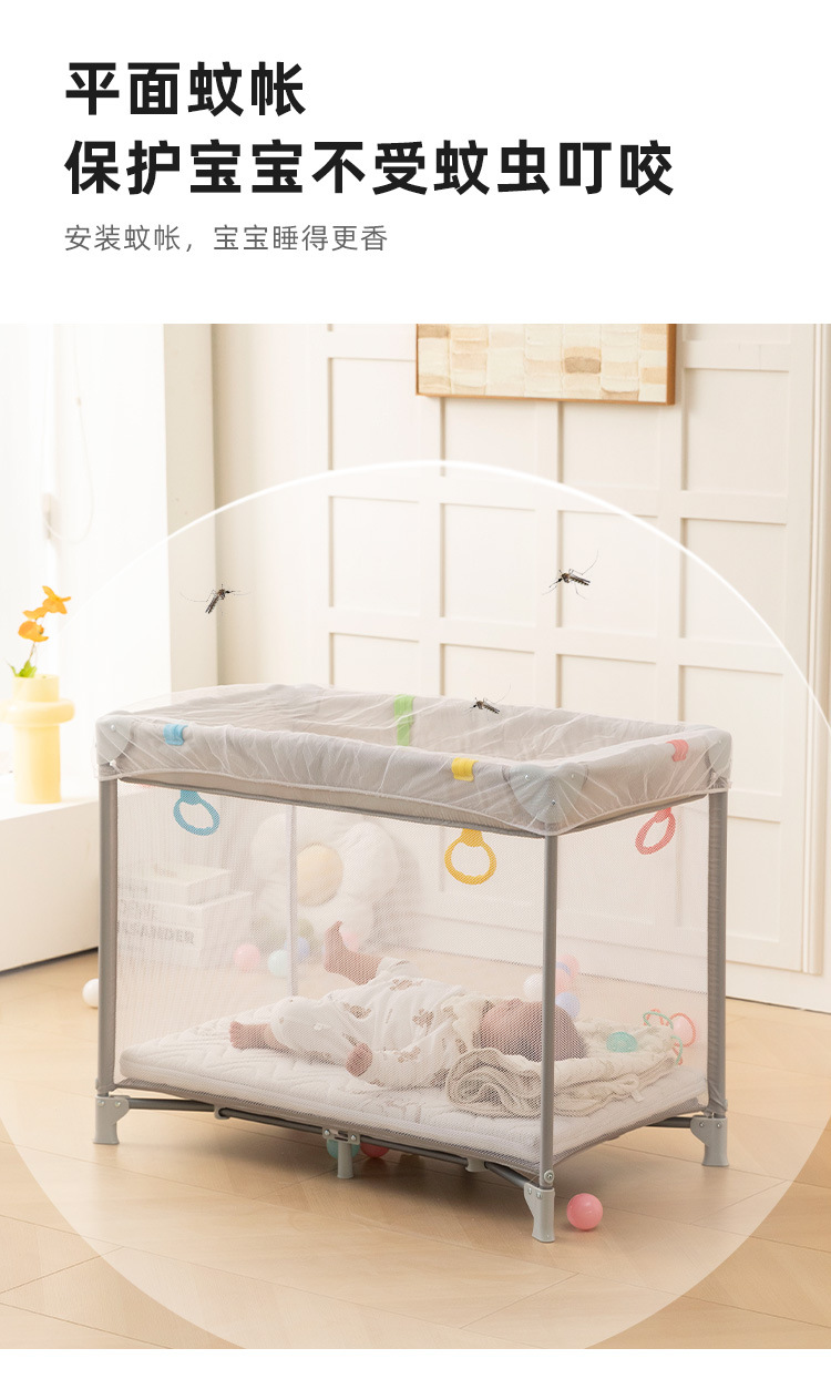 跨境婴儿床便携轻便式可折叠新生儿宝宝床游戏床详情14