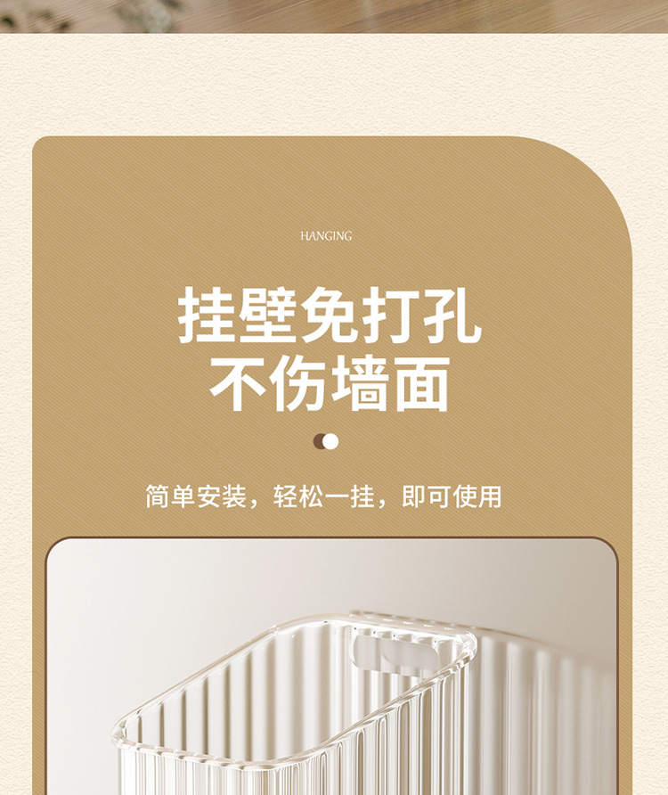 葱姜蒜收纳筐厨房放蒜头壁挂置物篮生姜大蒜收纳架挂墙挂壁收纳盒详情7