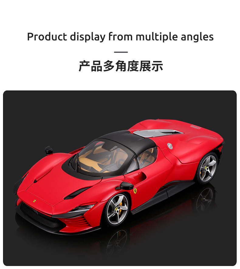 Burago比美高法拉利1:18SP3汽车模型仿真合金车模玩具车精装版摆详情6