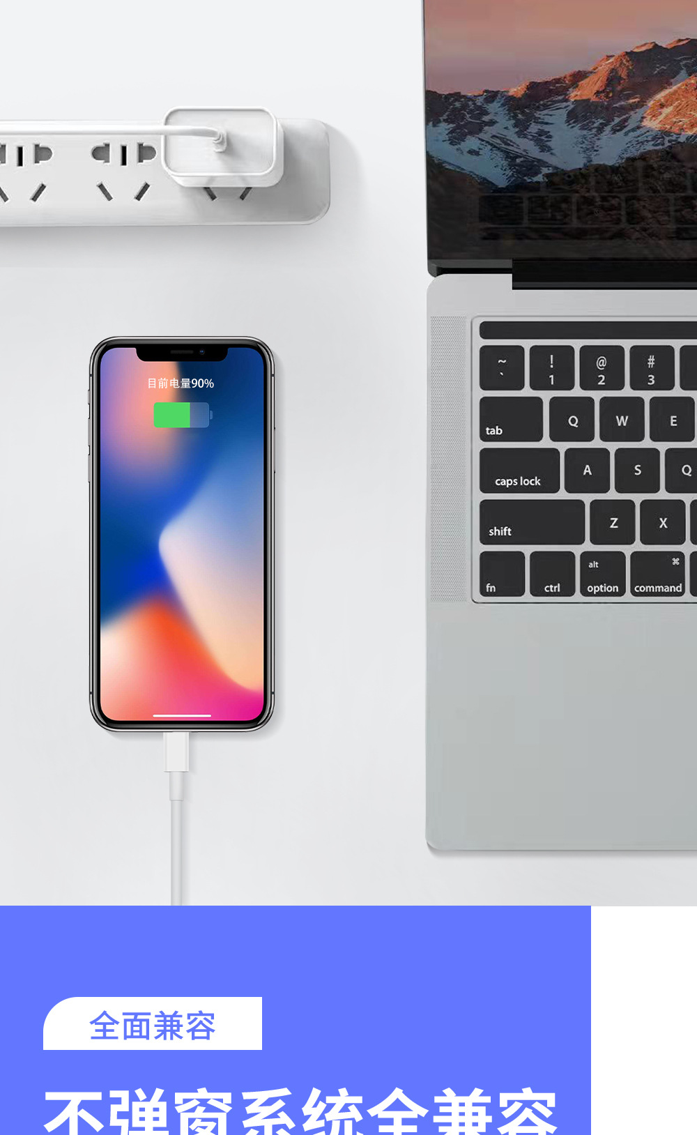 通用数据线适用苹果15iphone14 8p7xs6PD20W快充线1米USB充电线详情8