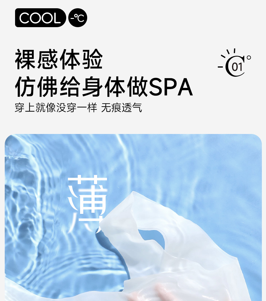 无痕内衣女大胸显小胸聚拢防下垂收副乳薄款夏运动背心式大码文胸详情8