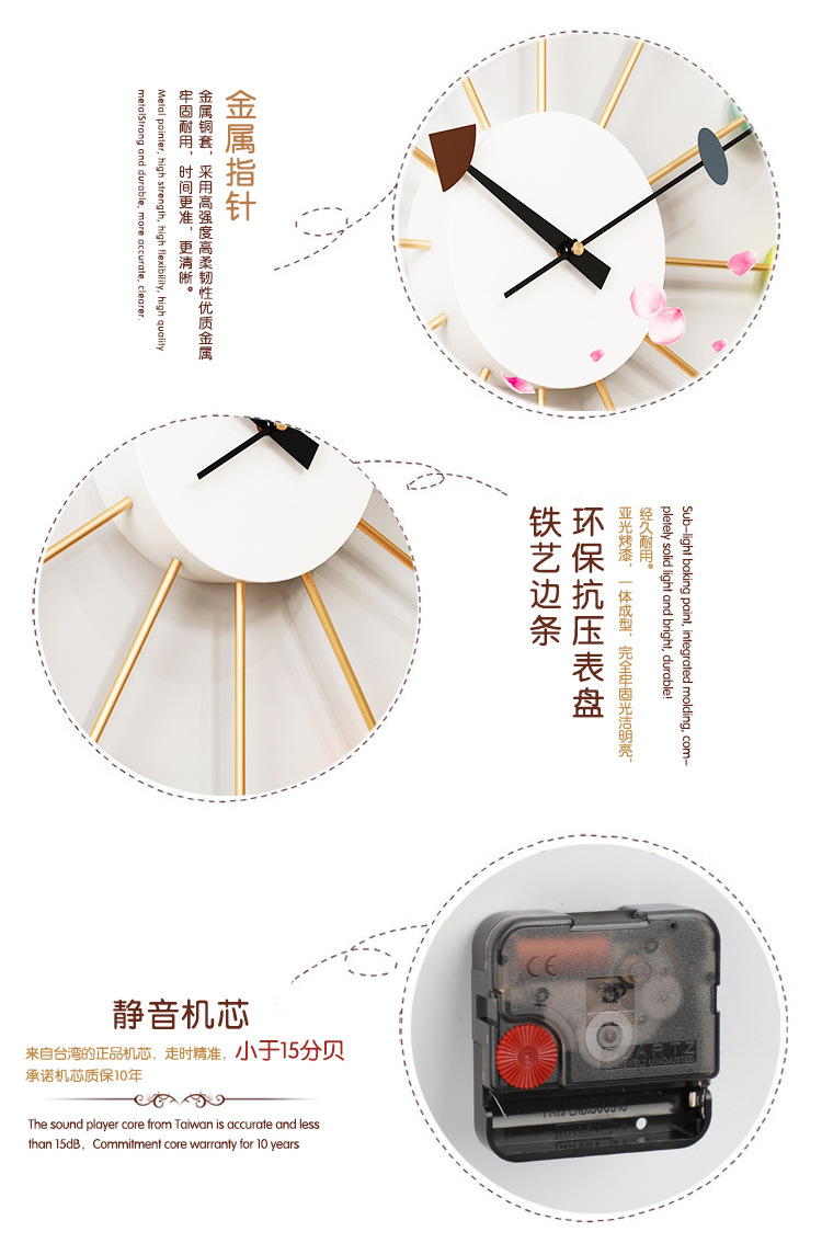跨境电商亚马逊家用挂表批发简约钟表装饰钟创意静音客厅时尚挂钟详情5