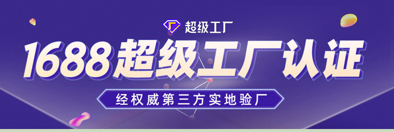 跨境运动水壶塑料水杯大容量弹跳盖吸管SK亚马逊PC爆款礼品太空杯详情10