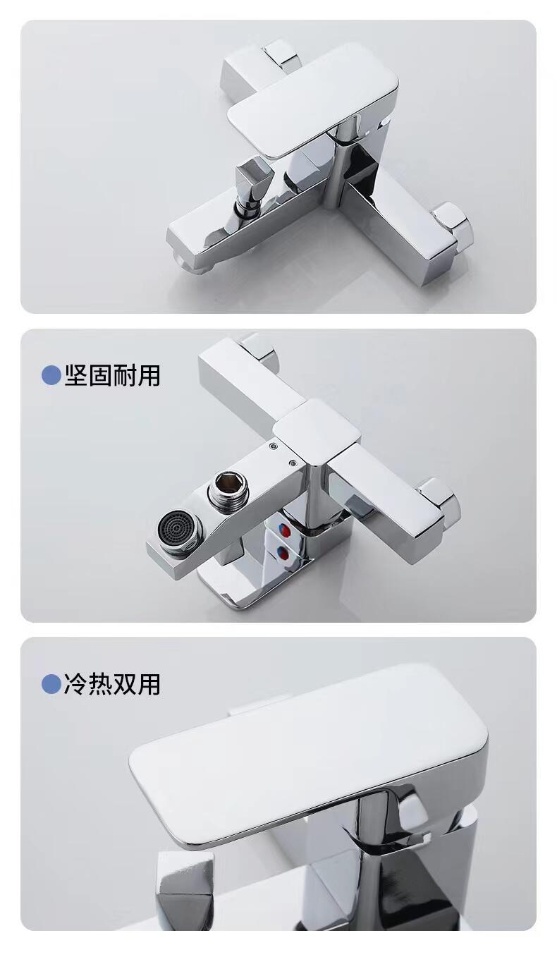 跨境外贸三联龙头 入墙冷热暗装浴缸龙头浴室混水阀四方淋浴龙头详情1