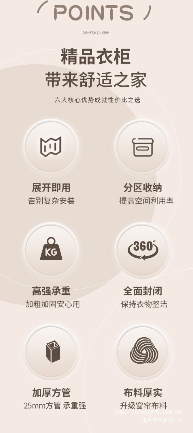 不锈钢折叠衣柜免安装简易布衣柜家用卧室出租房收纳衣橱钢架结实详情3