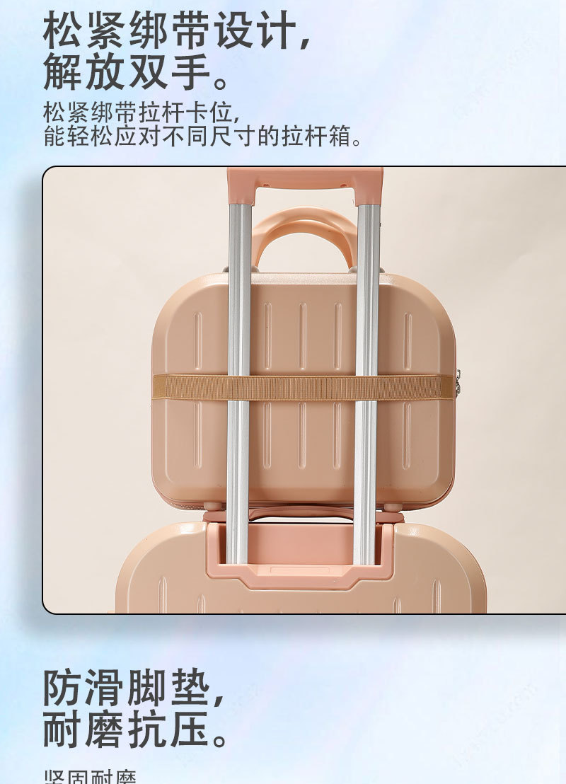 喜庆婚庆伴手礼化妆品收纳箱化妆箱登机箱礼盒轻便手提箱小箱子详情5