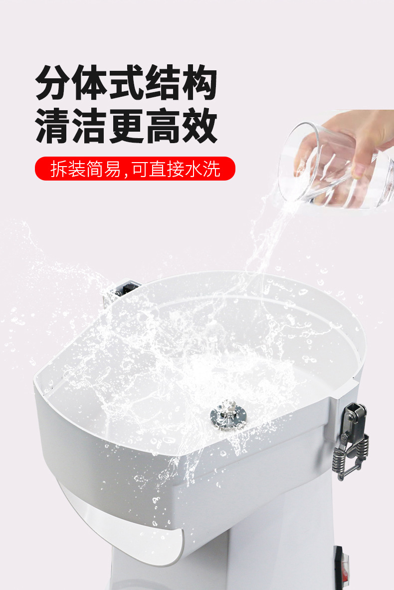 商用切丁机切菜机神器电动多功能切片切丝切粒土豆萝卜食堂胡萝卜详情12