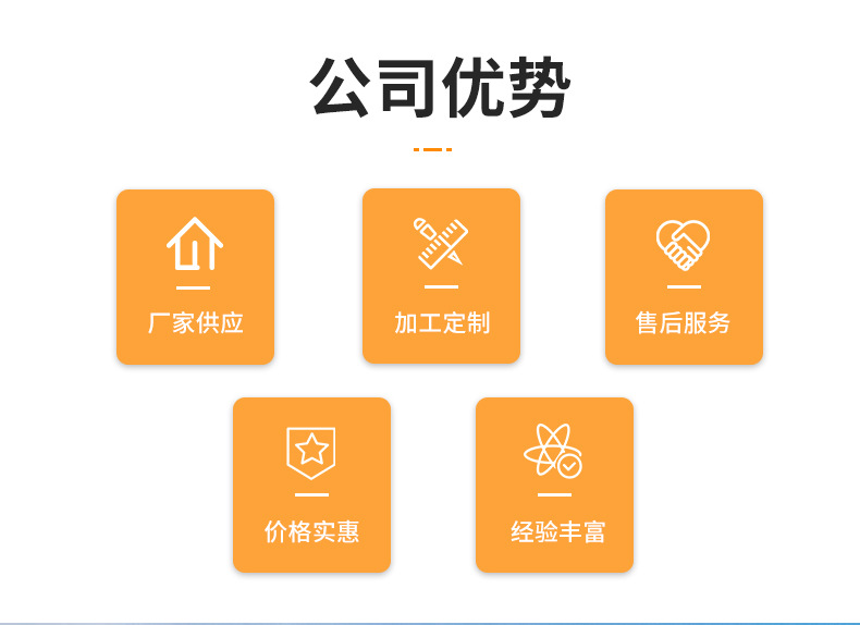 Customized colored tablecloths, shower curtains, rolls, transparent car covers, plastic films, shower caps, dust-proof cloth fabrics, peva films pic 3