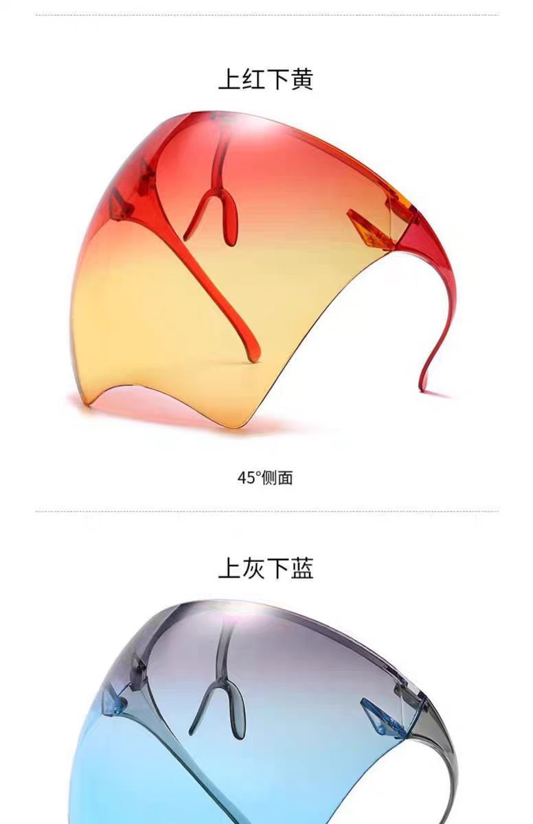 多功能防护面罩炫彩镀膜个性网红防紫外线面罩户外骑行防风护目镜详情16