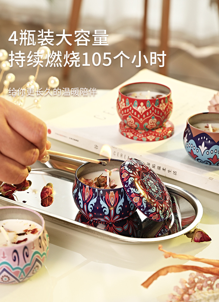 干花香薰蜡烛家用大豆蜡马口罐除异味无烟香氛蜡烛生日礼物伴手礼详情6
