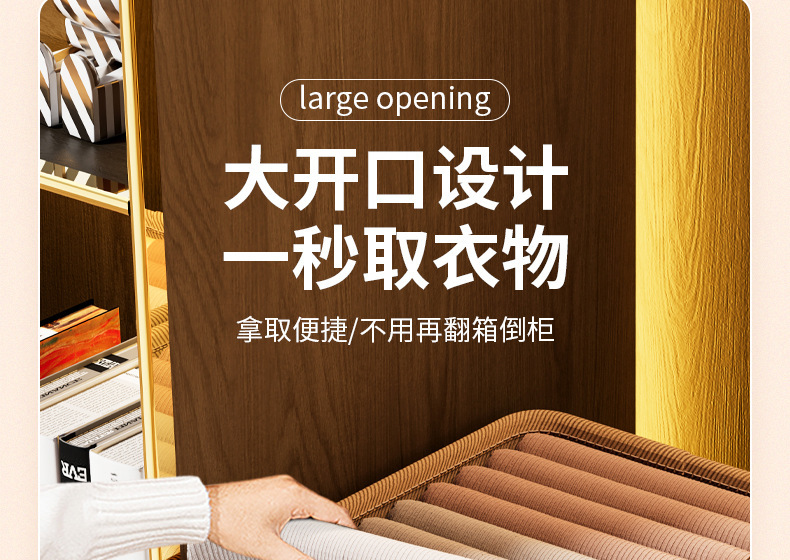 衣物收纳筐桌面玩具收纳盒衣柜裤子收纳神器家用必备寝室收纳篮详情9