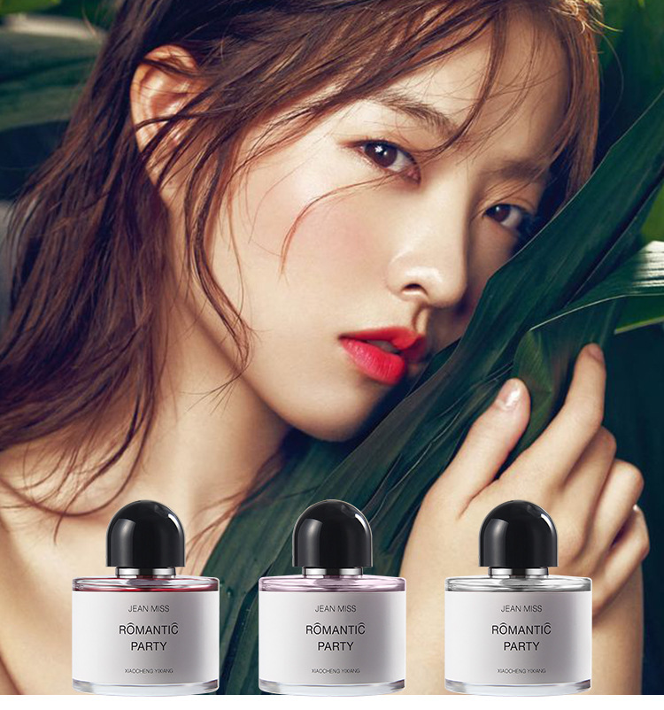 小城伊香B礼盒女士香水无人区玫瑰反转巴黎清新持久小众香水批发详情2