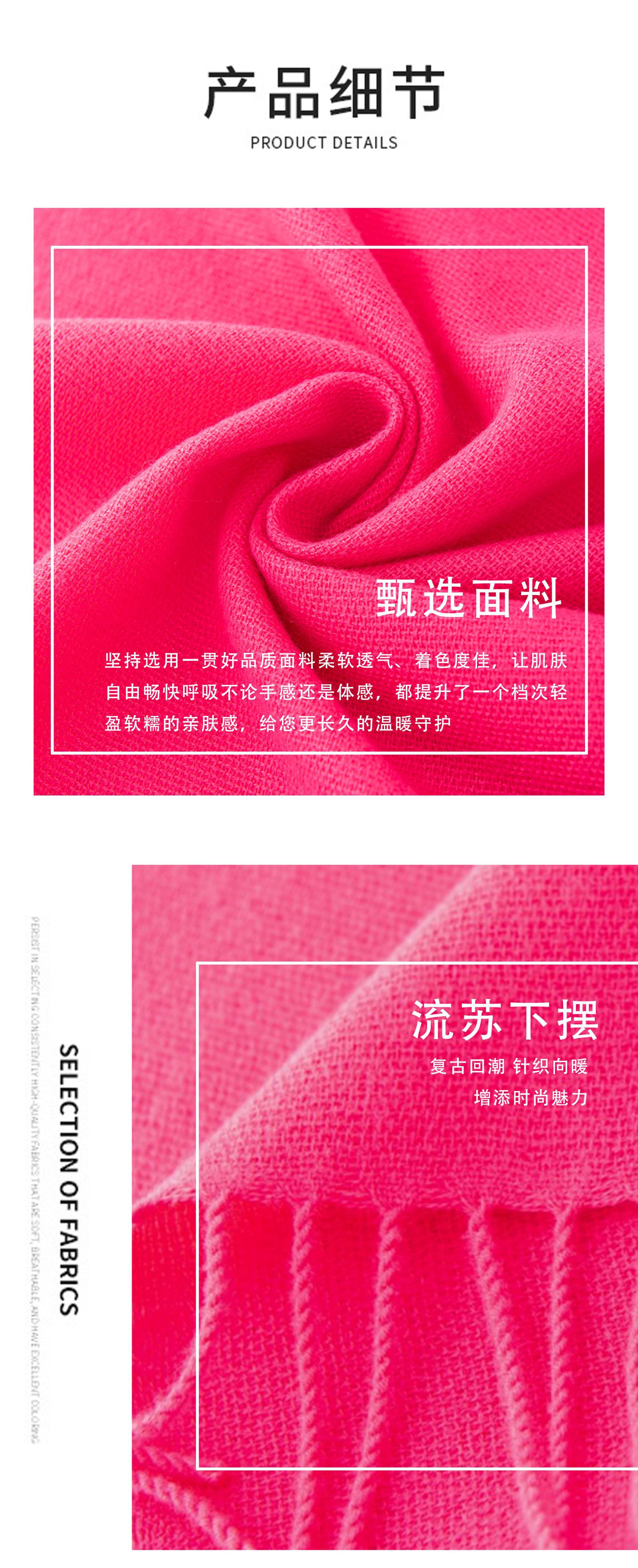 羊绒手感纯色围巾女仿羊绒2024秋冬氛围感韩系百搭中长款披肩围脖详情14