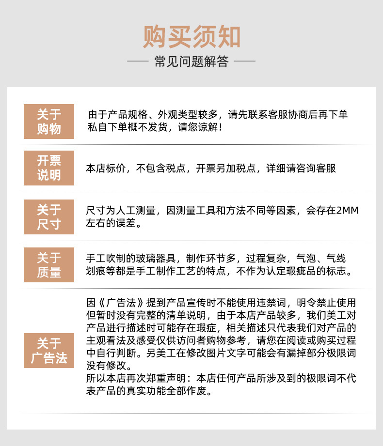 玻璃杯带把手家用锤纹果汁牛奶饮料咖啡喝水杯玻璃耐高温泡茶杯子详情11