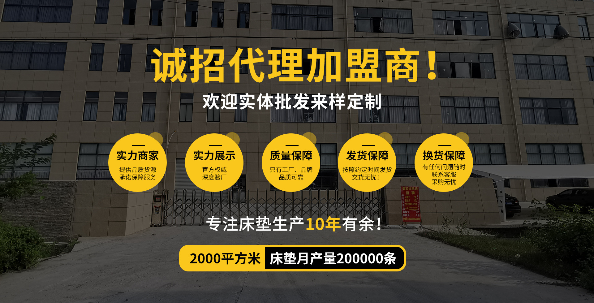 New upgraded latex mattresses, rental home floor sleeping pads, student thickened tatami mattresses, dormitory soft cushions wholesale pic 1
