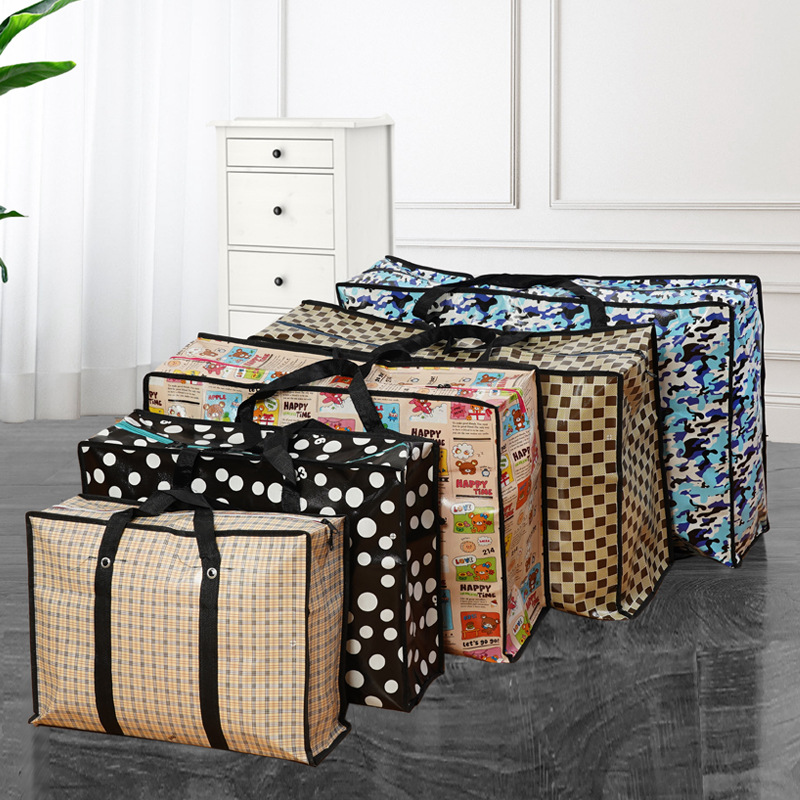 衣物棉被包收纳袋加厚搬家打包袋覆膜无纺布编织袋手提行李袋收纳详情5