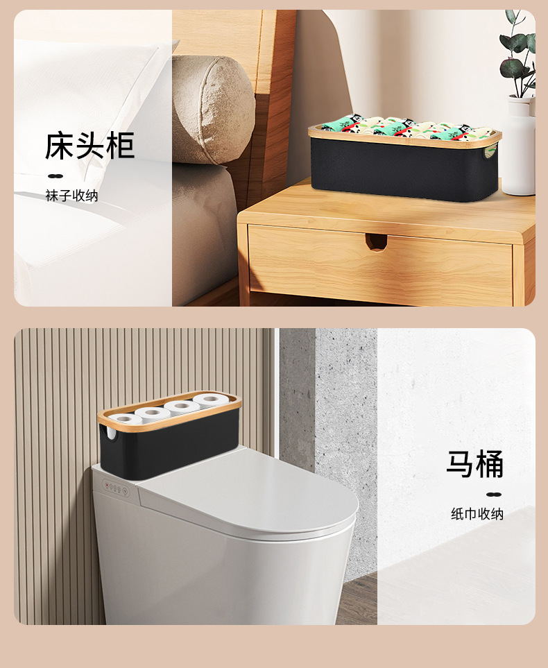 Foreign trade multi-functional tissue box storage frame, fabric Nan bamboo large-capacity storage basket, foldable bathroom storage basket pic 9