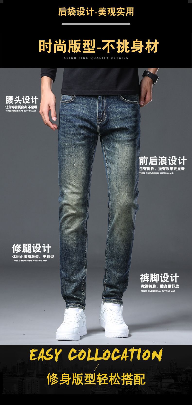 2025年秋冬季新款浅蓝色高端牛仔裤男士秋季修身百搭潮牌休闲长裤详情4