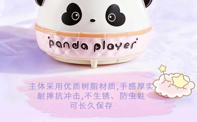 圣诞雪花球水晶球音乐盒木马熊猫女生新年节礼物飘雪摆件工艺品详情12