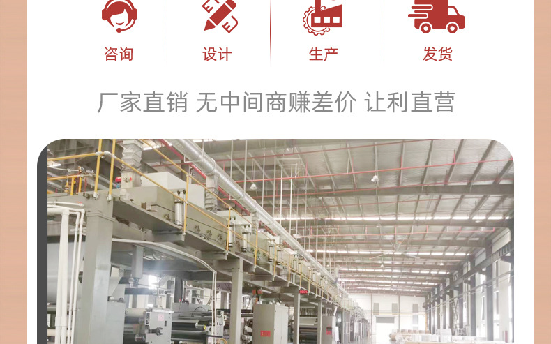 厂家批发办公热转印耗材黑色色带条码打印蜡基混合基树脂水洗碳带详情3