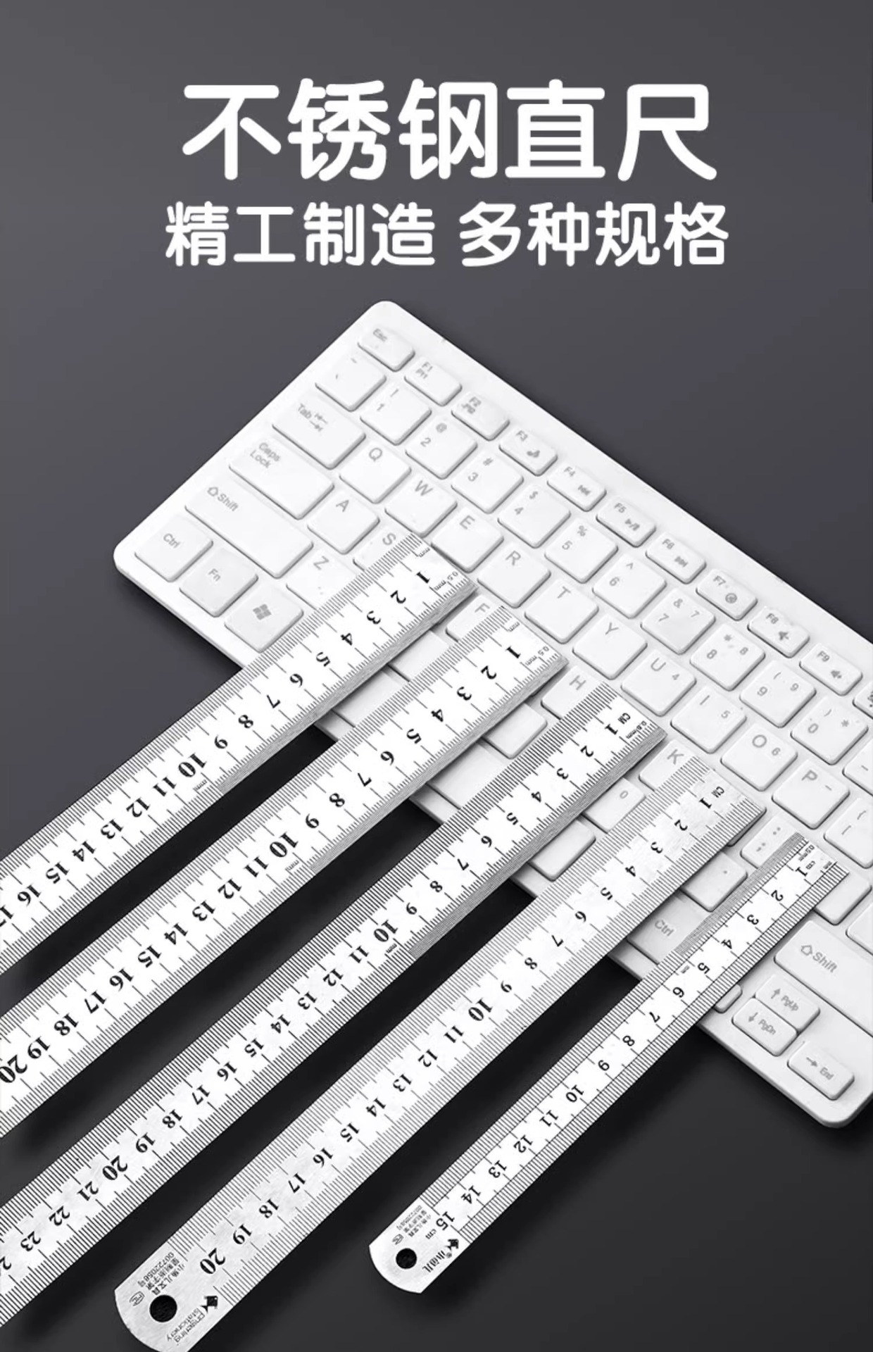 小鱼儿钢尺双面刻度15 20 30CM40CM50CM60CM加厚不锈钢直尺公分尺详情1