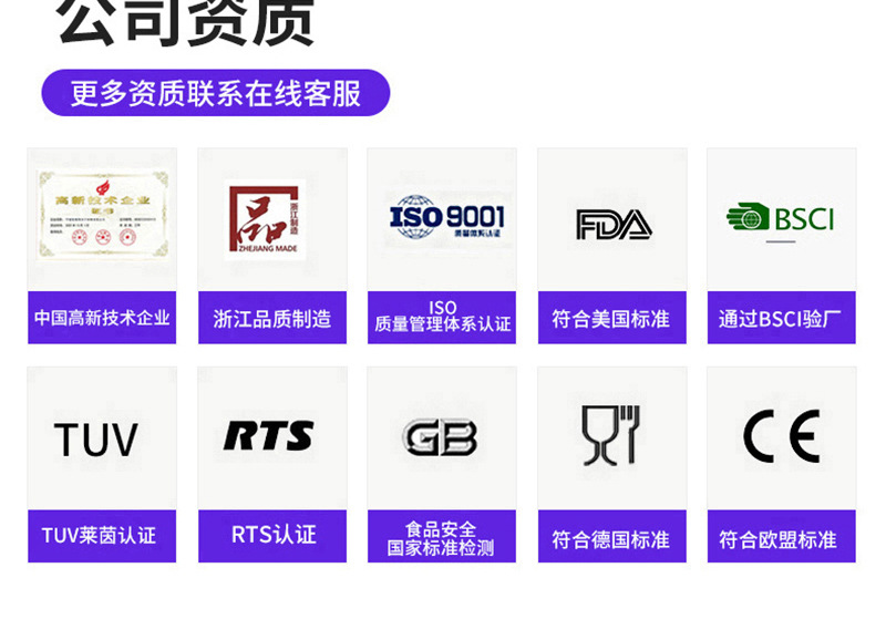 足球世界杯玩具3到6岁孩子注意力大脑思维训练亲子互动指尖解压陀详情5