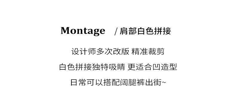 秋季灰色棒球服短款外套秋装女款2024新款春秋天韩系穿搭薄款夹克详情8