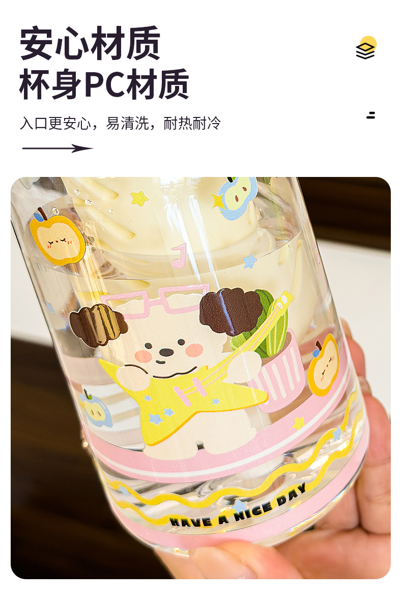 Tazas de agua de dibujos animados adorables cuerpo plástico niños taza de agua diagonal trans dibujos animados tazas de plástico para niños pic 5