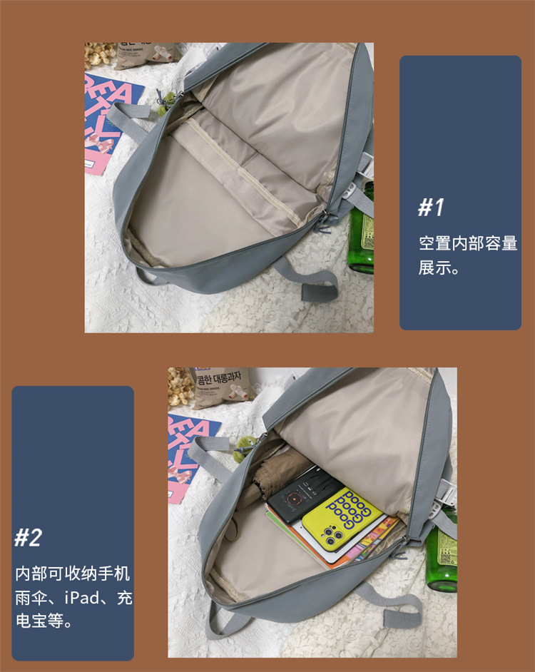 书包初中女生双肩包女痛包大容量小学生日系高中生背包中学生肩包详情35