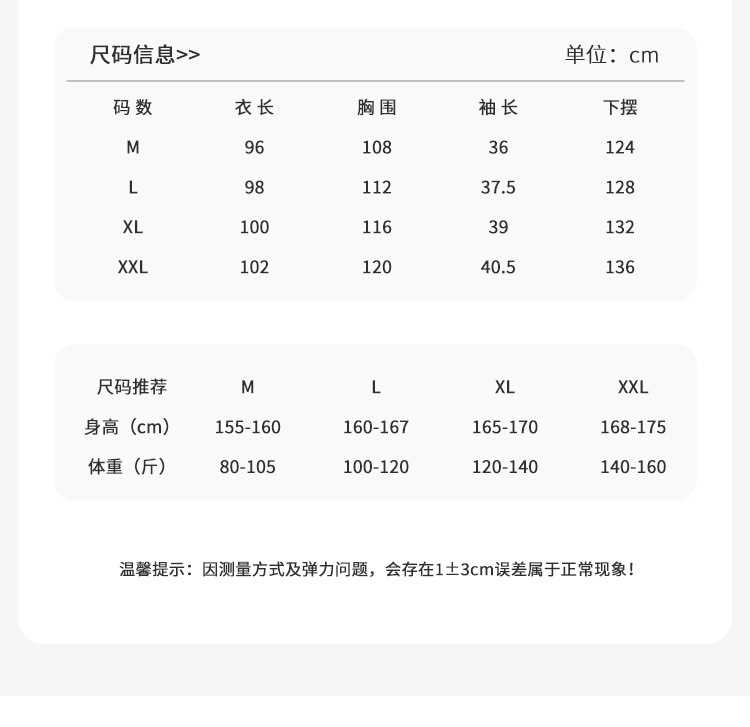 厂家新款春夏莫代尔棉亲肤睡裙女双口袋可外穿家居服7A级抑菌面料详情9