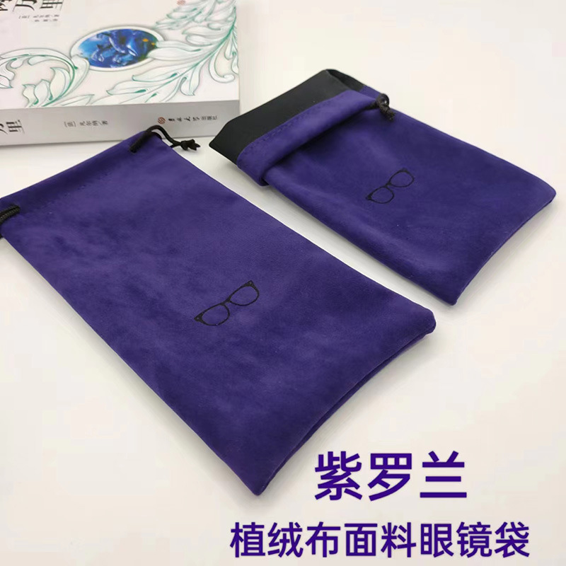 眼镜盒眼镜袋批发彩色植绒布墨镜包装弹口袋束口袋眼睛布袋收纳袋详情11
