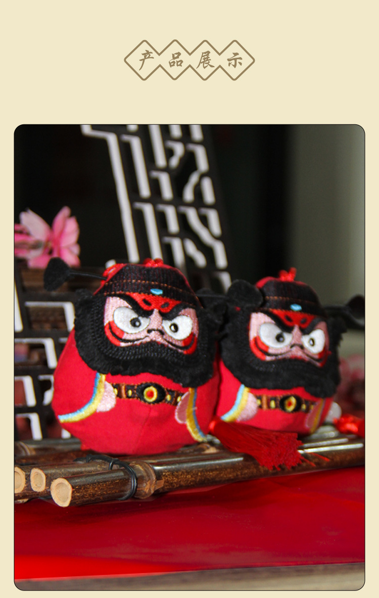 刺绣钟馗香囊香包成品车载包包挂件卡通立体玩偶香袋可替换香料详情4
