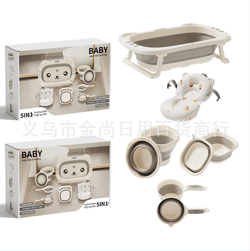 猫咪可爱婴儿折叠浴盆折叠盆折叠水勺柔软舒适品质宝宝洗澡盆批发详情2