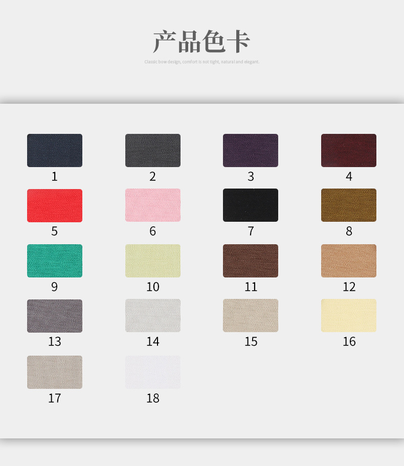 丝柔双面7A抗菌面料平纹拜多尔抗菌布料a类抑菌针织莫代尔面料详情10