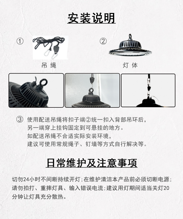 Succulent rose plant supplementary lighting lamp, sunlight-like full-spectrum green plant indoor orchid growth lamp, algae explosion lamp pic 19