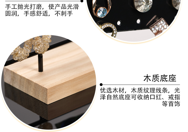 外贸新款金属144孔首饰架 桌面耳环戒指耳环架项链饰品架子展示架详情11