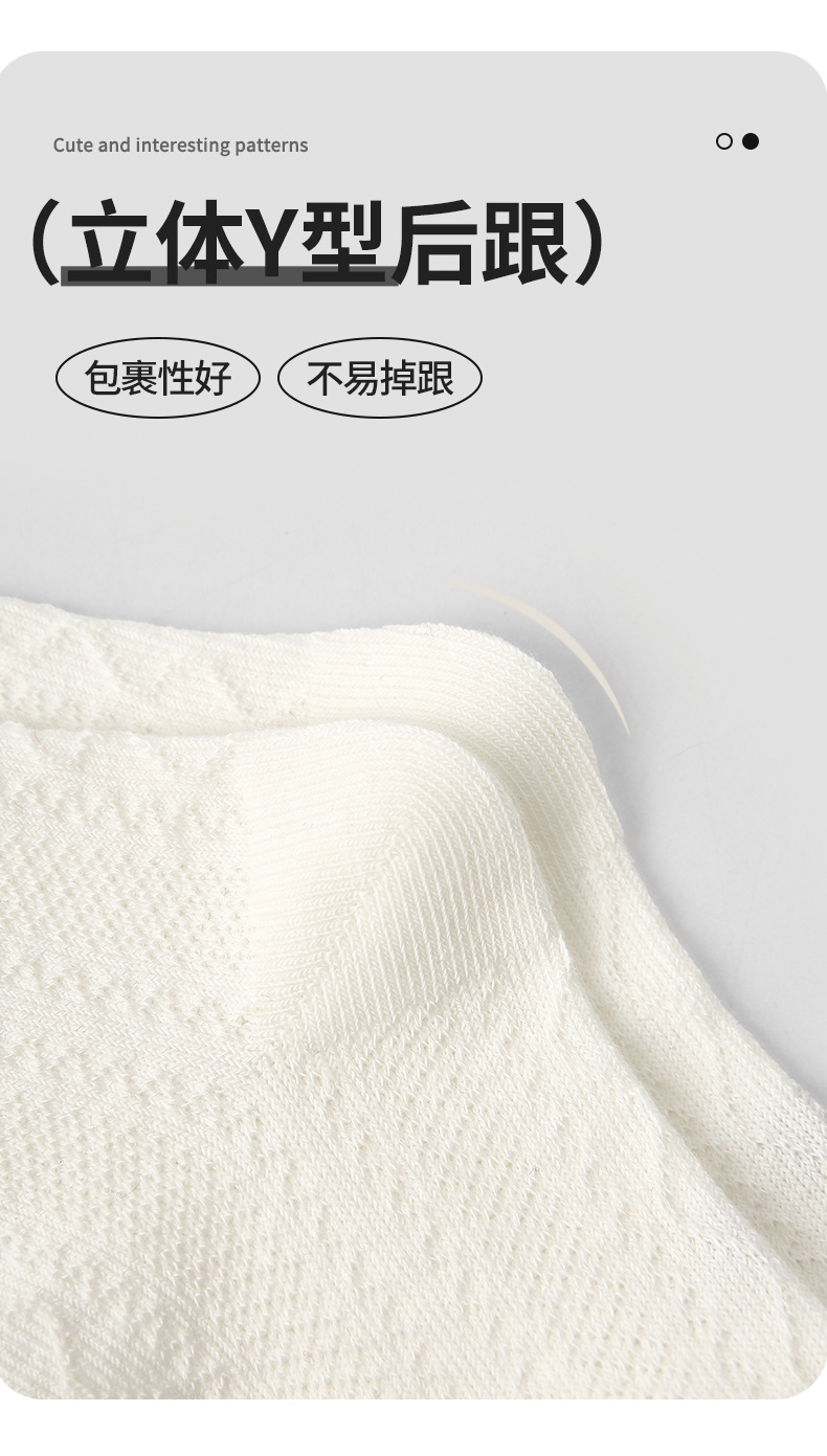 儿童袜子批发2025秋冬新款黑白蝴蝶结女童中筒袜棉木耳边无骨童袜详情7