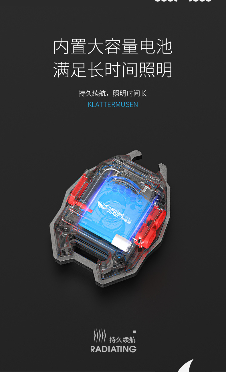 高亮迷你照明灯COB大泛光多功能工作灯 三光源可点烟开瓶盖详情13