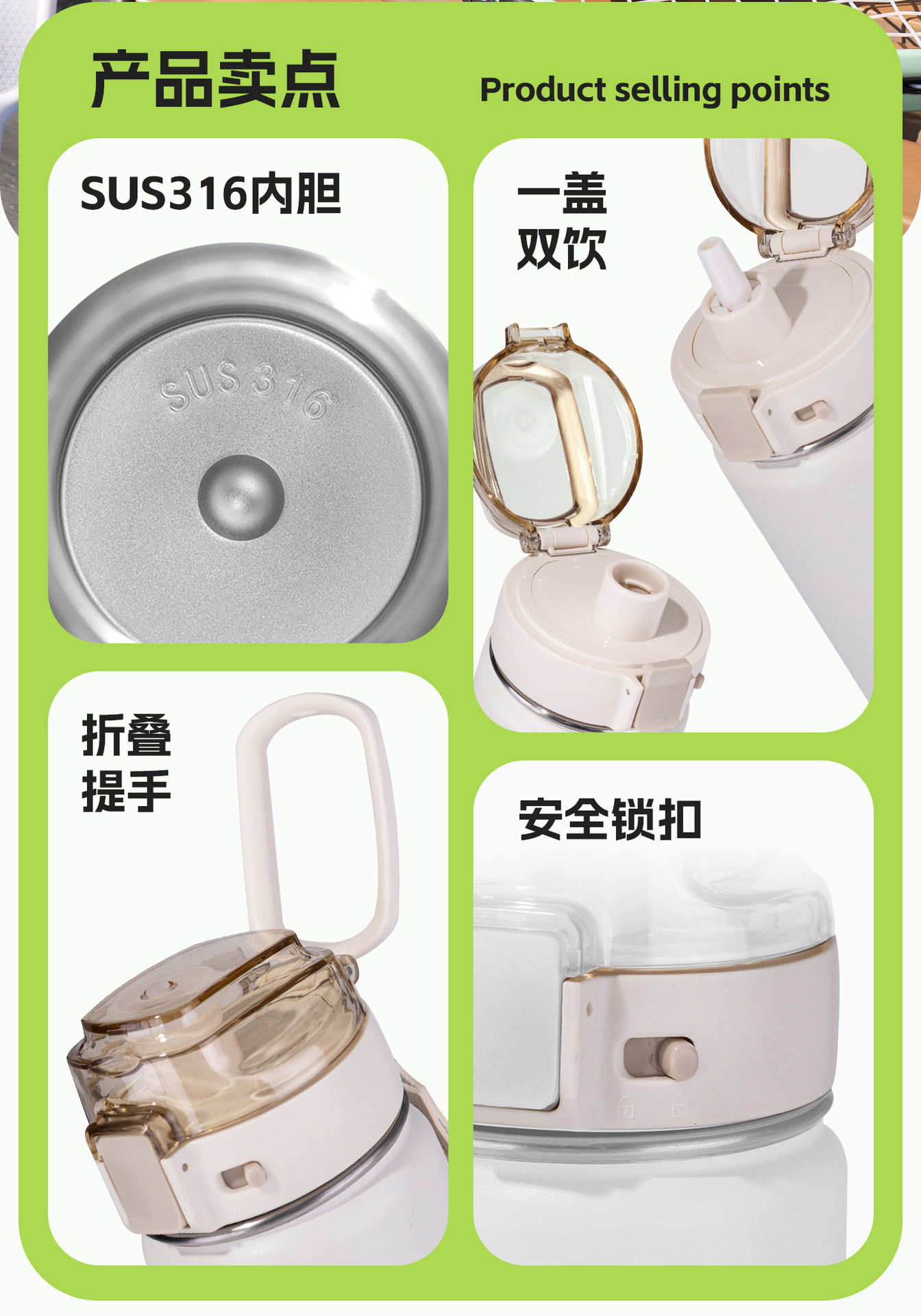 希乐道奇大容量运动便携手提户外学生保温杯健身车载办公水壶日用百货详情2