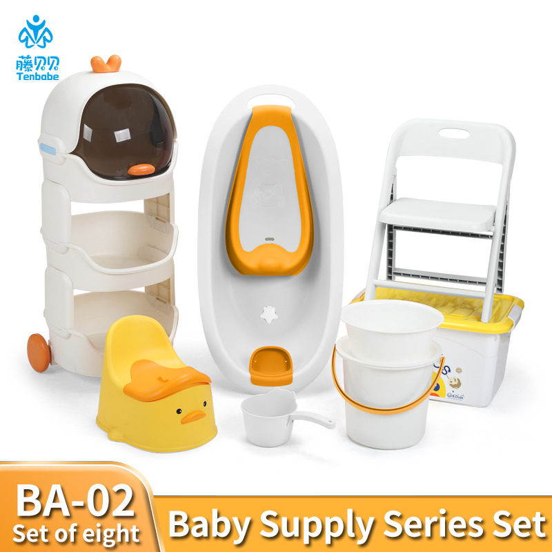 宝宝浴盆套装 babybathtubset7pcs可躺浴架浴盆详情3