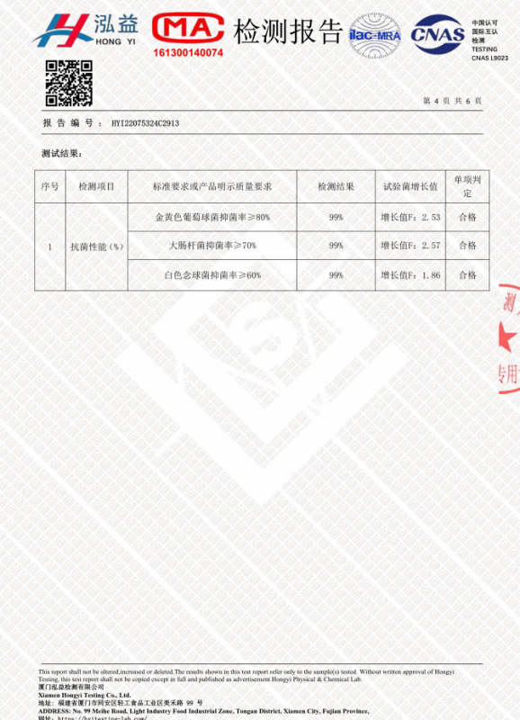 新疆长绒棉女士内裤女纯棉高腰收腹无痕透气抗菌大码胖mm工厂批发详情20