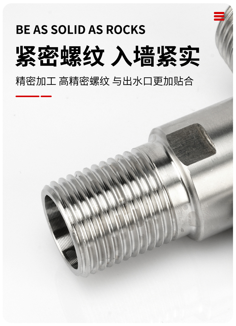 Smart toilet with filter screen, full copper Angle valve, 1-minute 2, 4-minute to 6-minute 304 stainless steel large flow stop valve pic 3