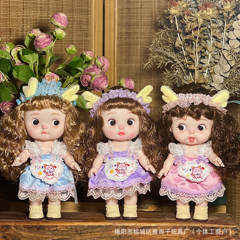 28厘米胖娃娃可爱搞怪表情娃丑萌娃娃全身搪胶3D眼5关节 儿童玩具详情9