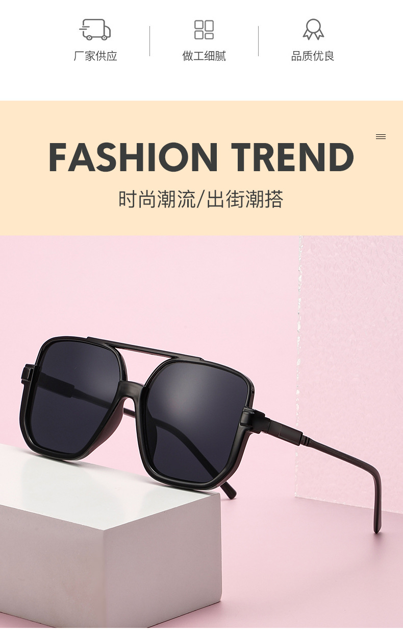 Retro tea-colored sunglasses, feminine personality, half-frame glasses, popular street style on Instagram, large-frame round face slimming sunglasses, trendy pic 2