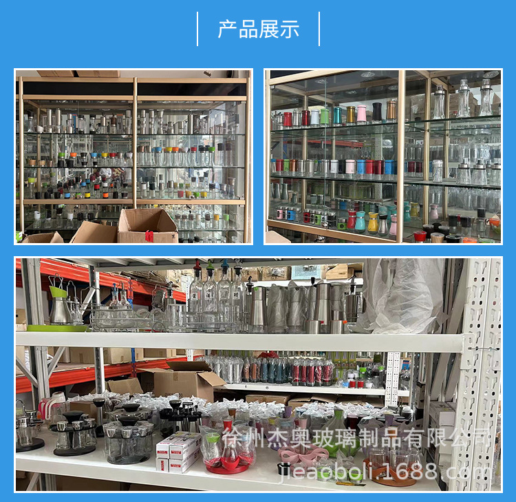 四方调料瓶120ml 竹木盖玻璃调味罐透明盐罐胡椒撒粉瓶24个套装详情16