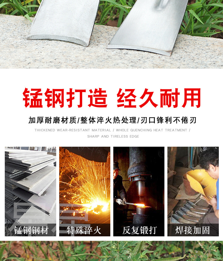 Old-fashioned large hoes, farm tools for growing vegetables, digging soil and clearing land, long wooden handle hoes, household weeding, outdoor all-steel thickened small hoes pic 3